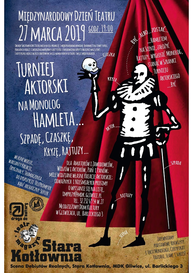 Hamlet 2
