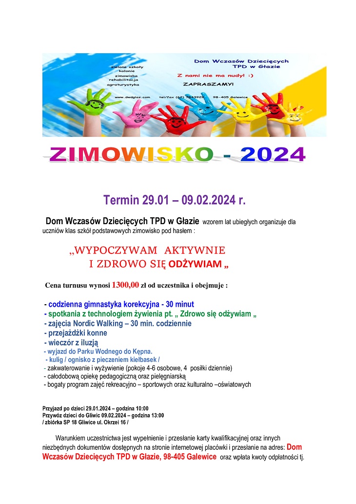 zimowisko w głazie 2